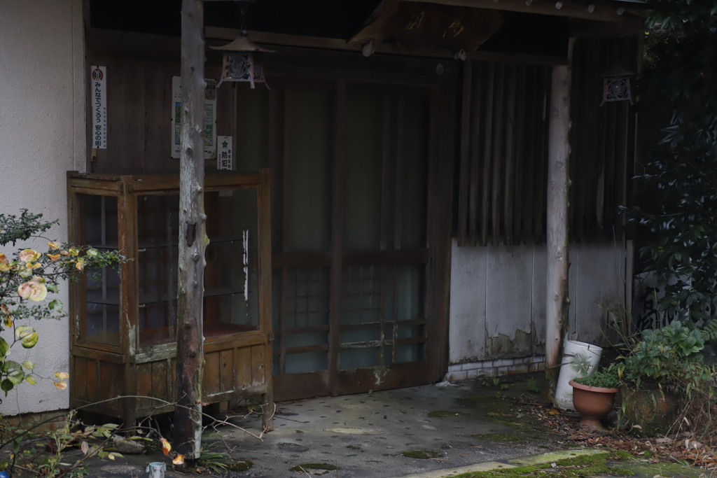 荒れる　その86