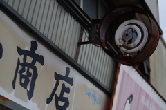 こわれる　その73