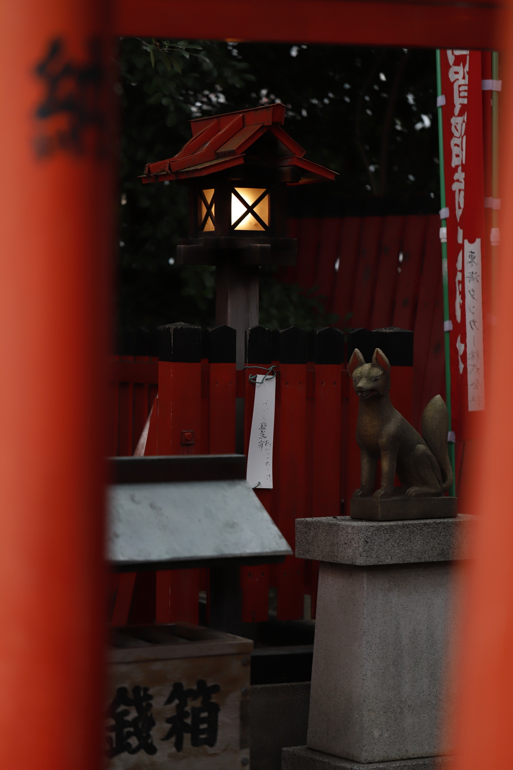 漂う　その85