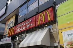 マック　その1