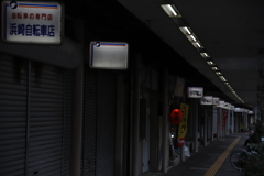 欠ける　その49