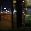 つなぐ　その90