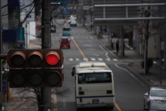 疲れる　その140