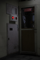 漂う　その160