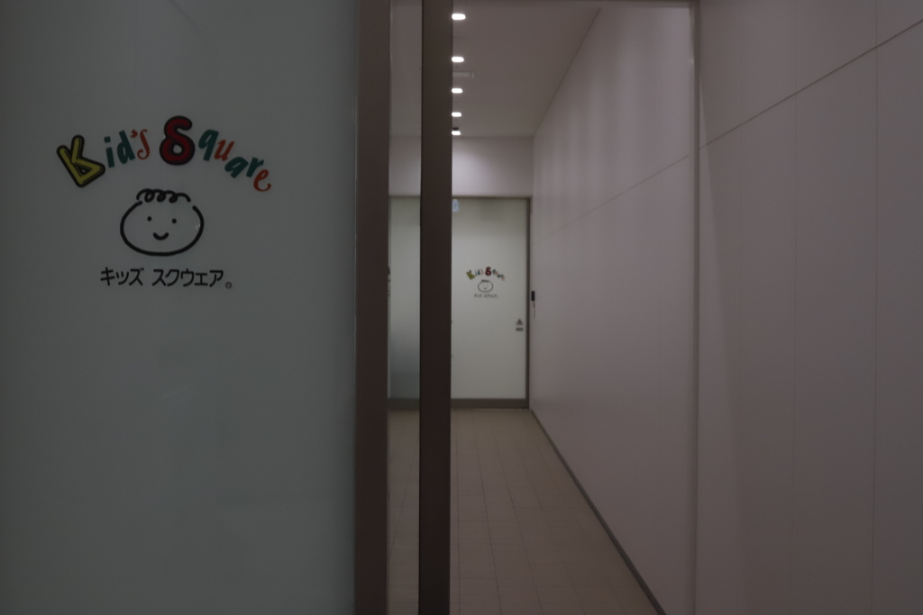 後悔　その47