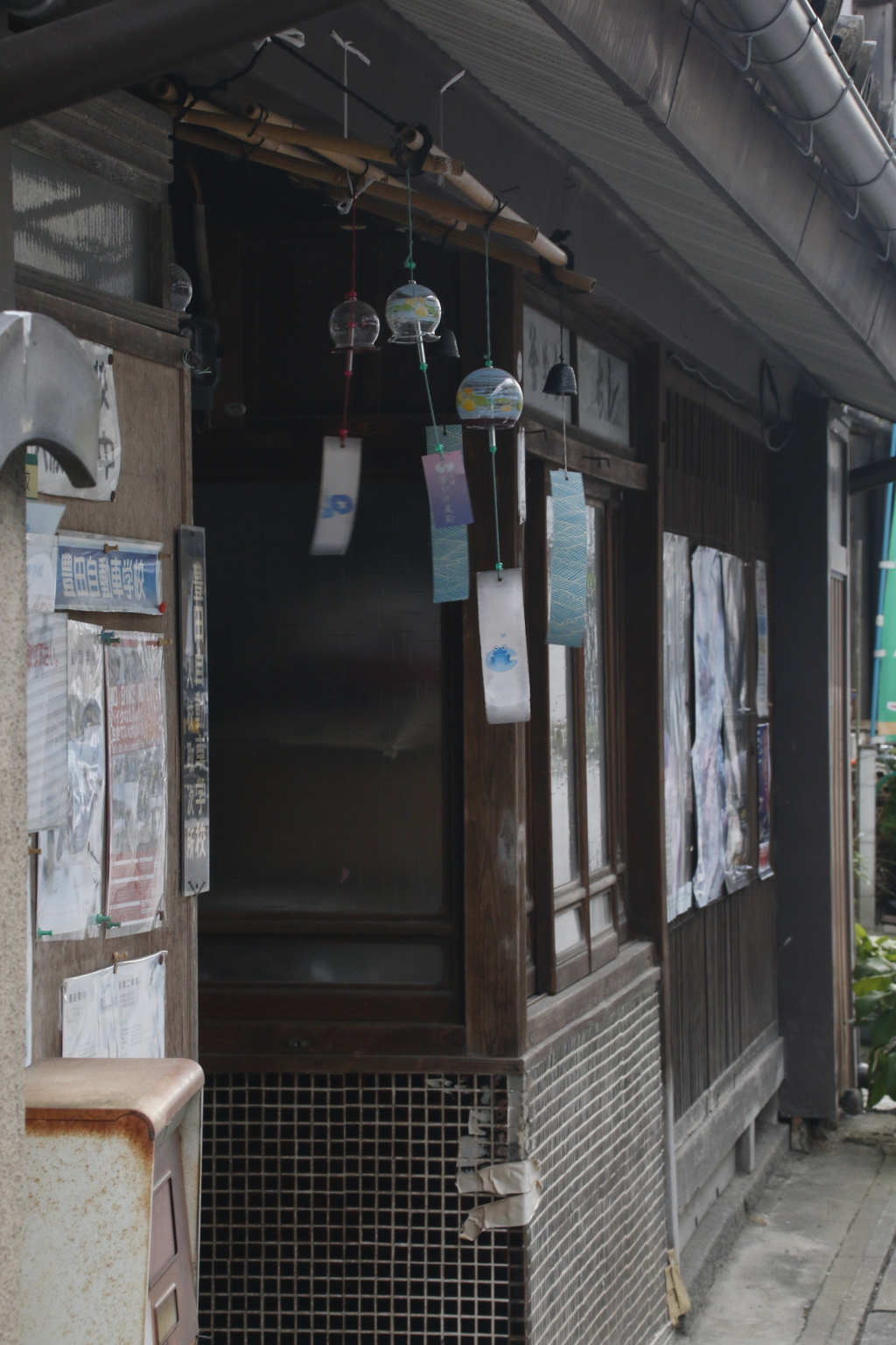 さびれる　その3