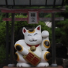 いざなう　その105