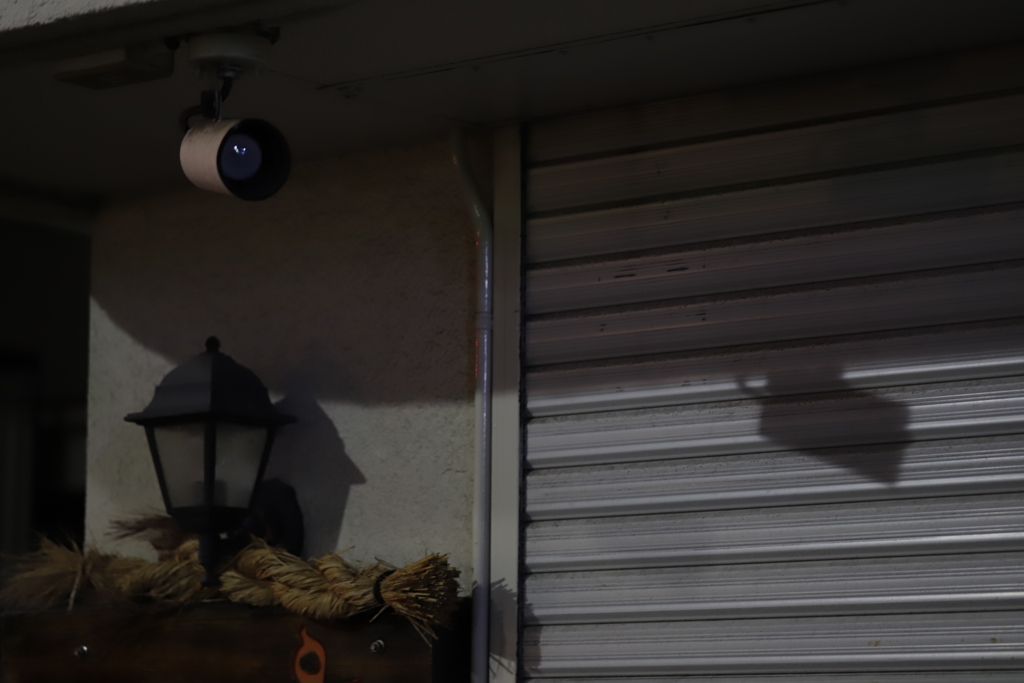 映る　その159