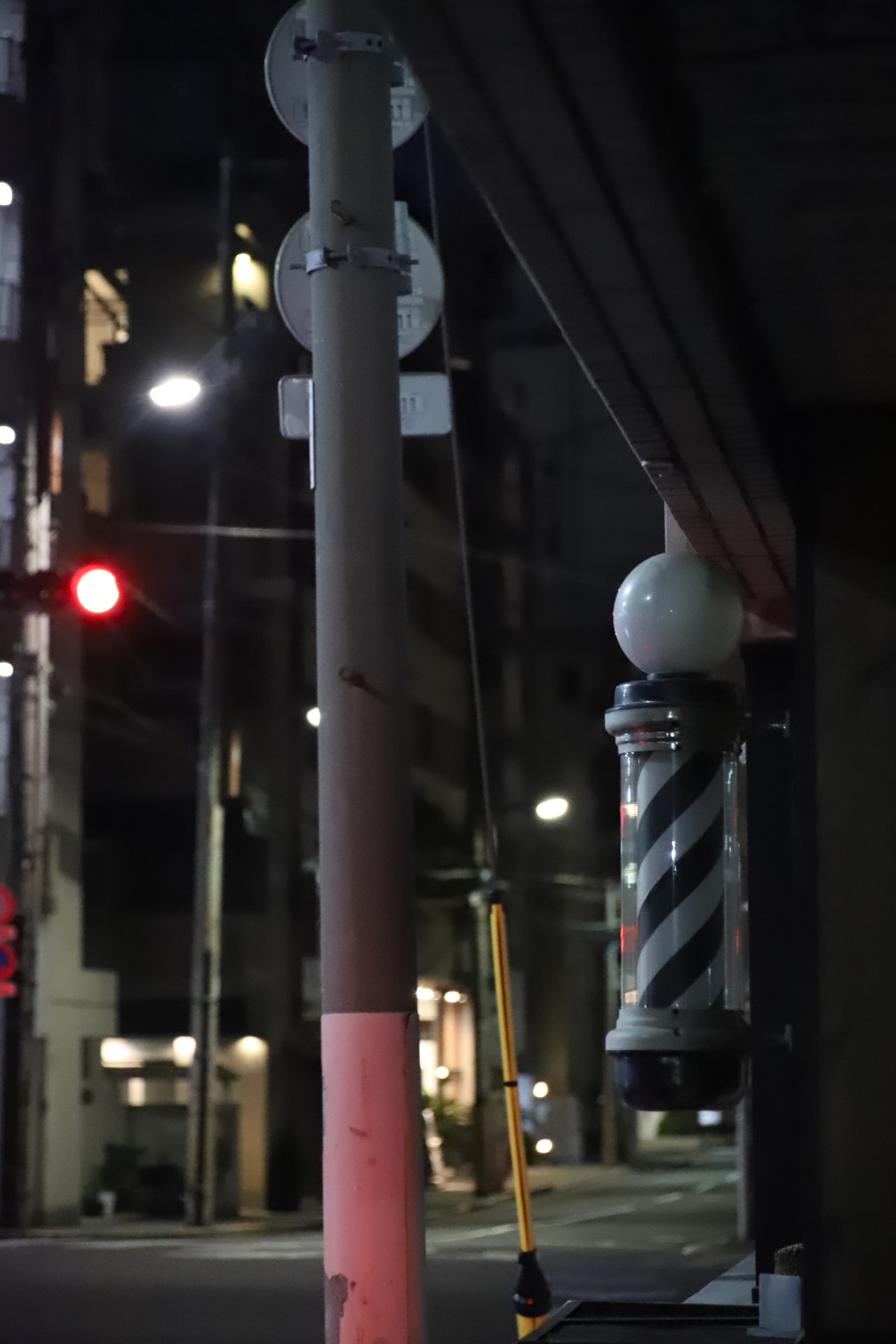 疲れる　その107