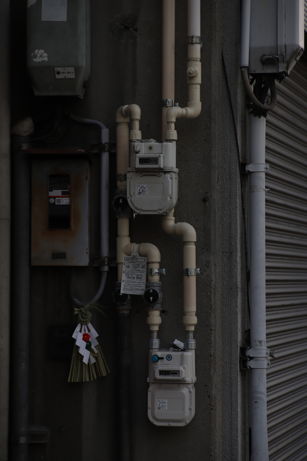 わび　その358