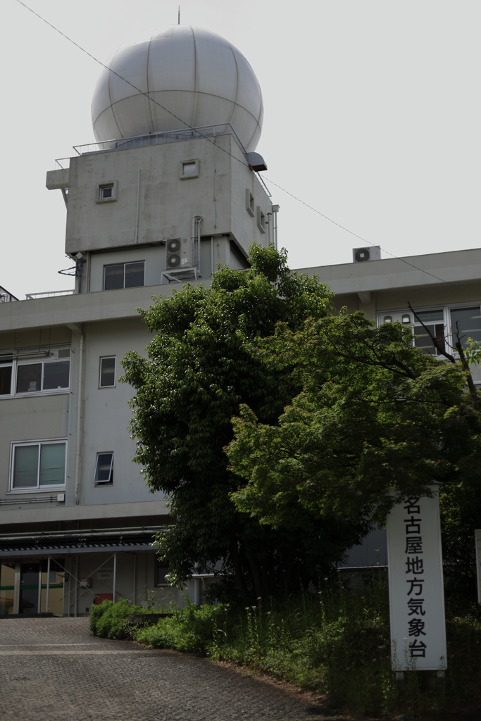 そびえる　その43