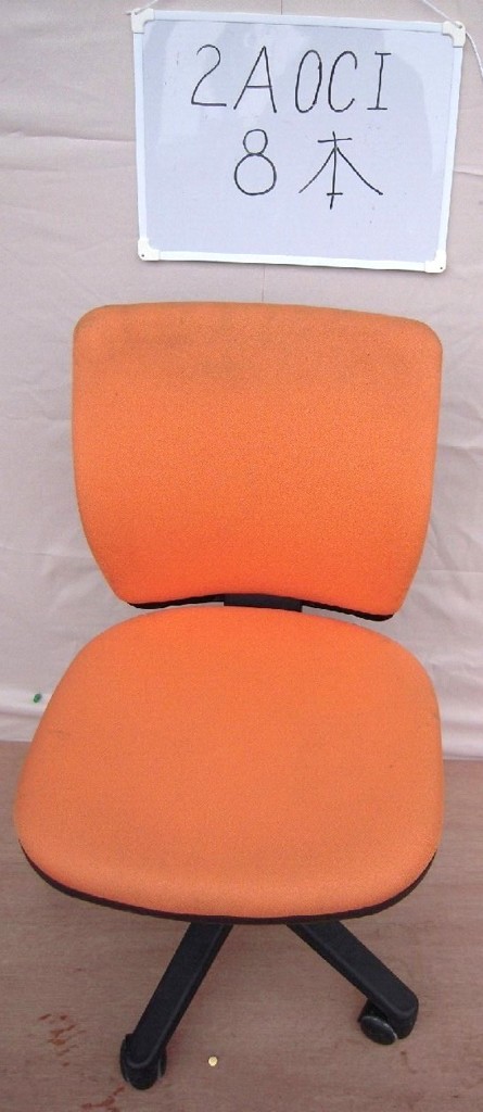２ＡＯＣＩ