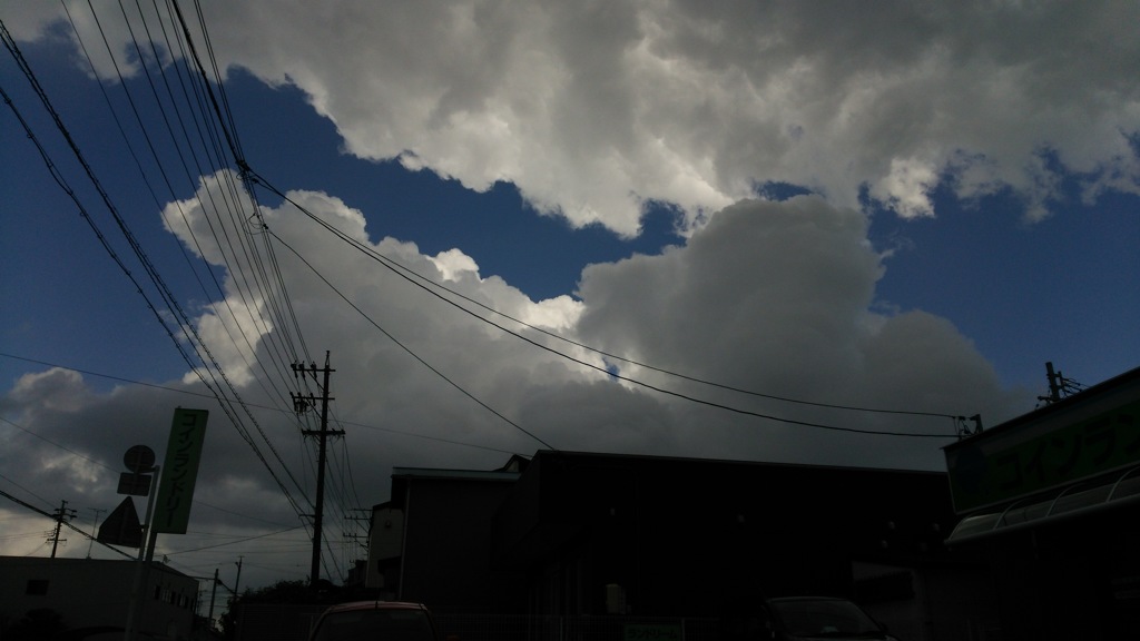 sky