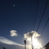 Sky photos.