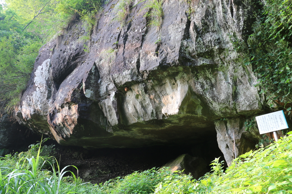 柳の滝－こもり穴