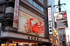 大阪街風景を撮ってみた－道頓堀３