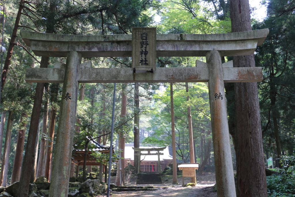 荒谷町日野神社