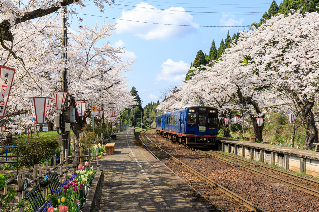 のと里山里海号