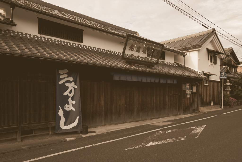 日野町の古い町並３（日野町巡りより）