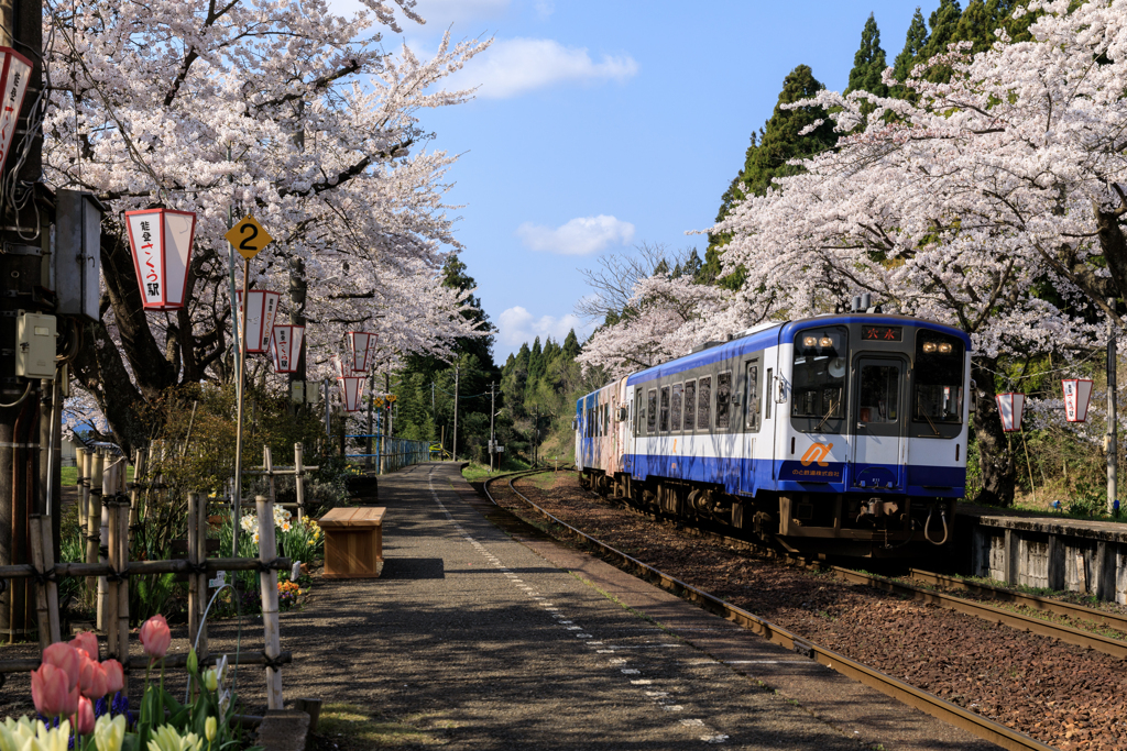 能登さくら駅