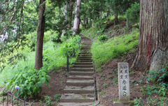 奥之院遊歩道入口（妙泰寺より）