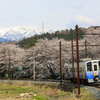 保田駅