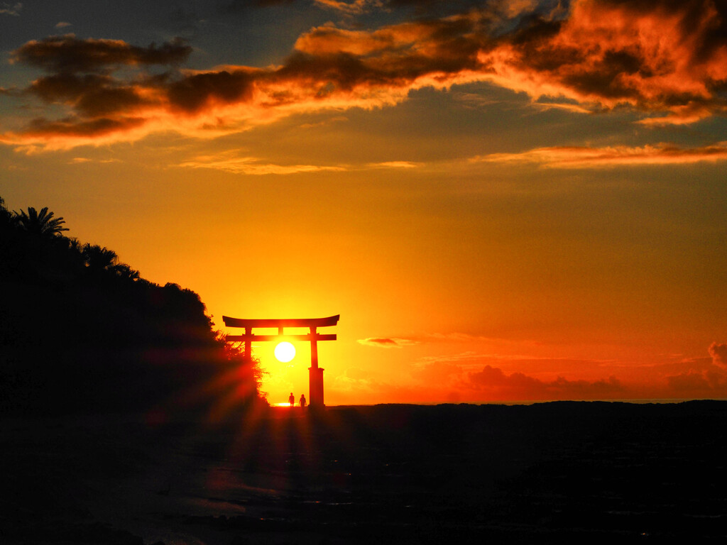 朝日差す
