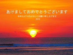 2019