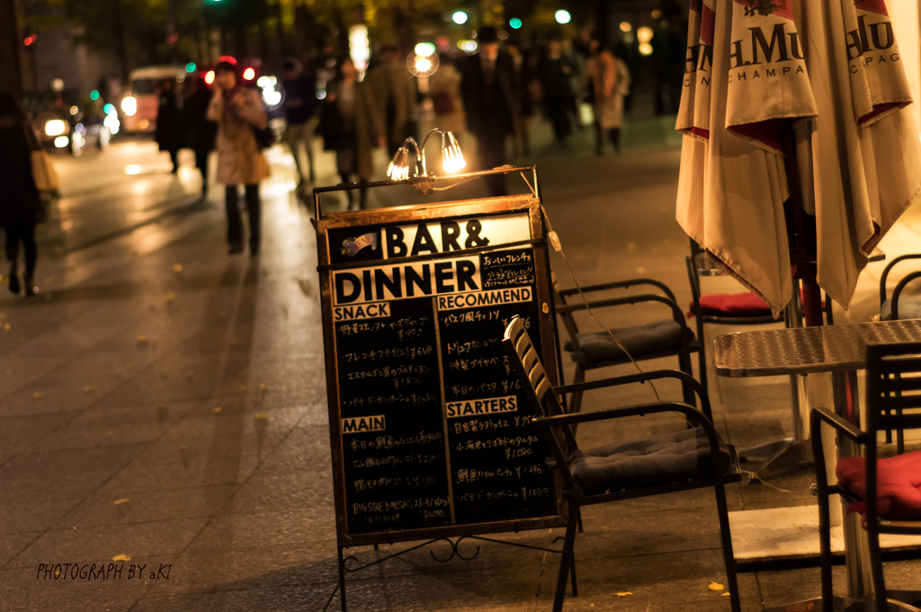 BAR＆ＤINNER