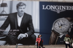 ＬＯＮＧＩＮＥＳ