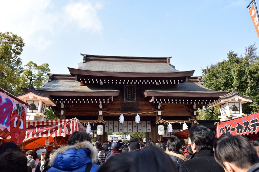 初詣　湊川神社1