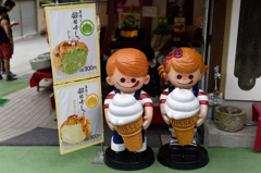 銀閣寺アイス