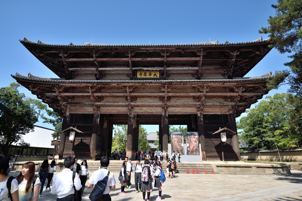 東大寺
