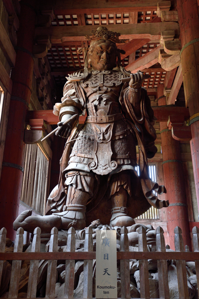 東大寺6