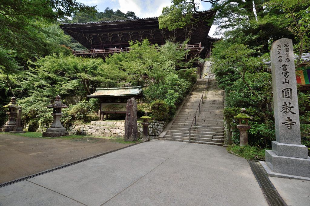 円教寺3