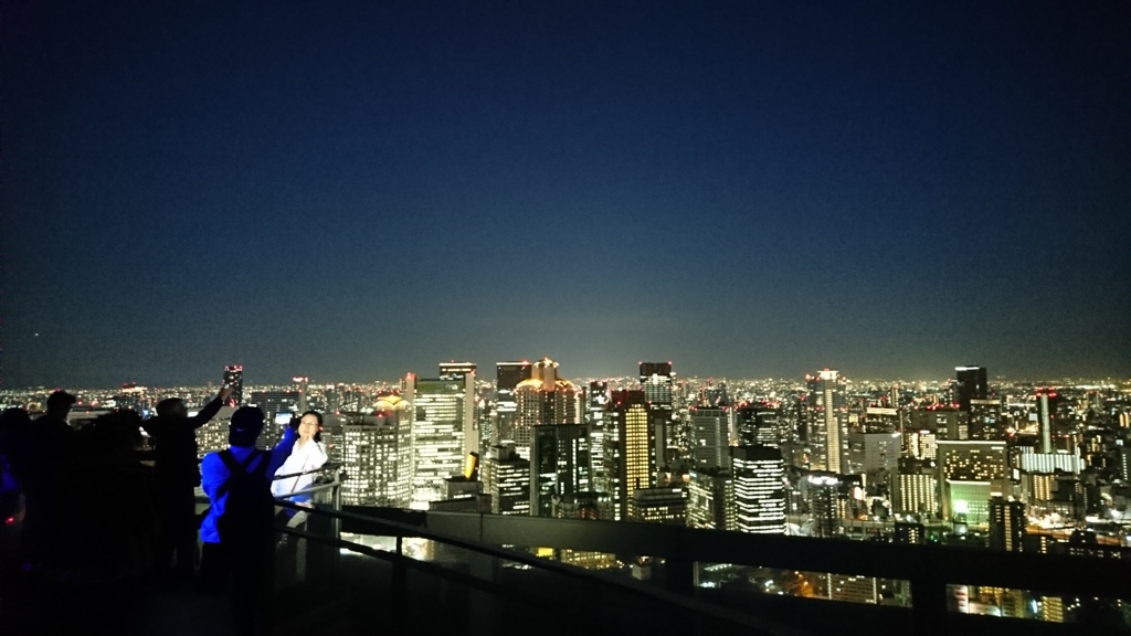 スマホの明かり