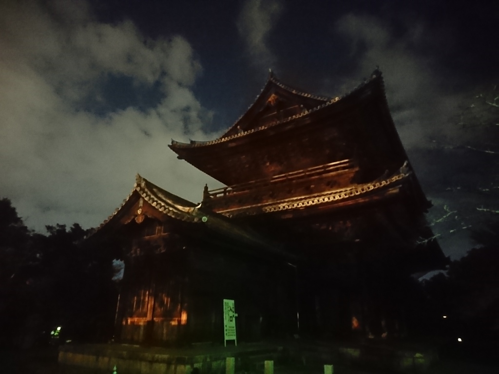 南禅寺の夜