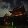 南禅寺の夜