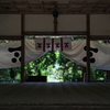 志都岐山神社にて