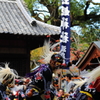 嬉野温泉　秋祭り