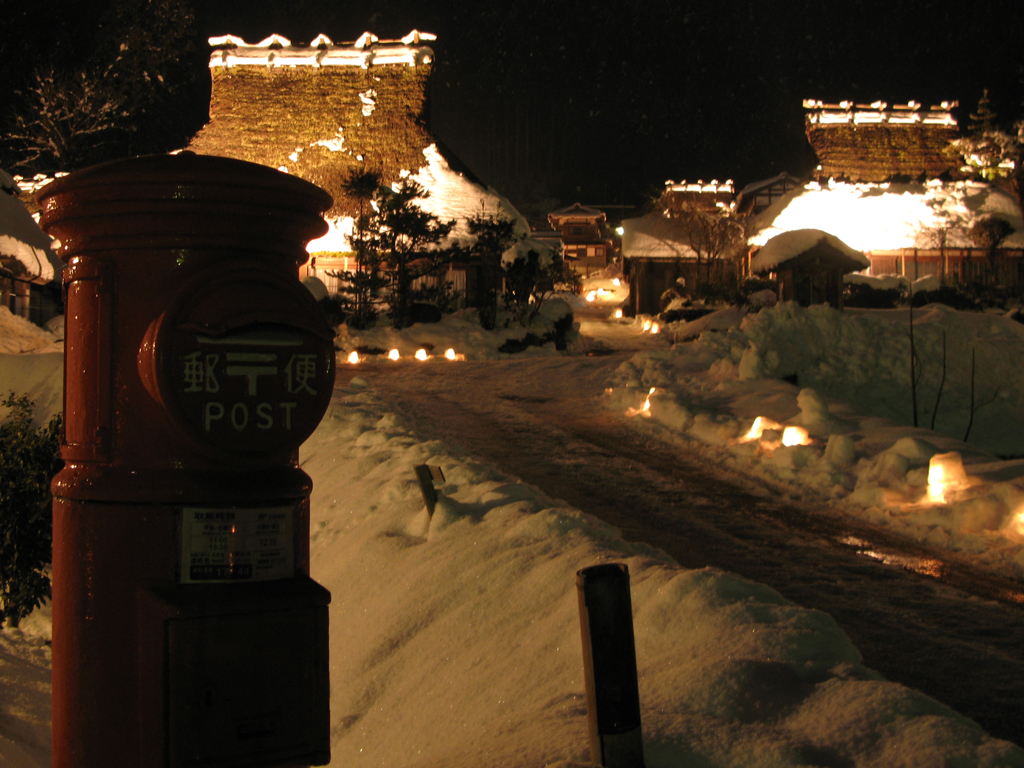 かやぶきの里　雪灯廊