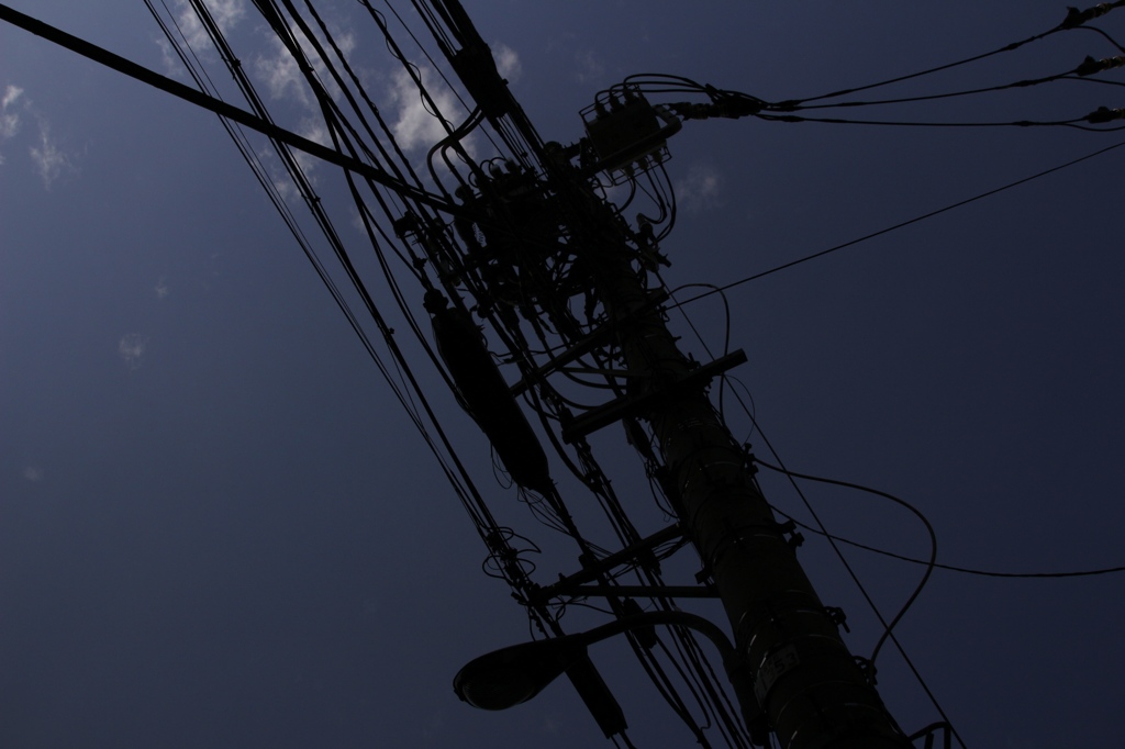 Power pole