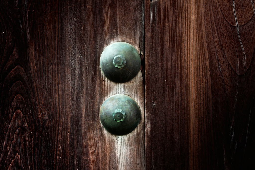 Nipple