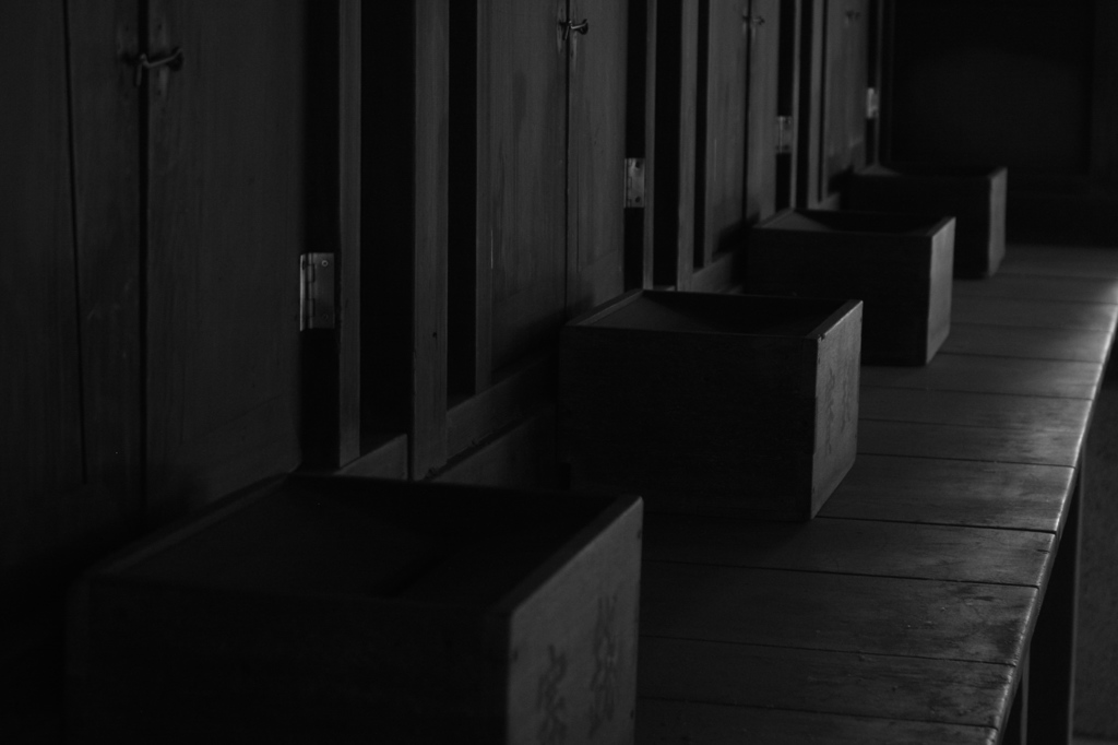 Box