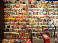 書店にて