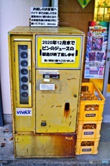 昭和レトロな自動販売機