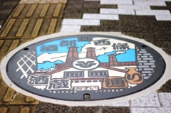 マンホール