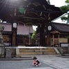 六孫王神社②
