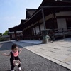 i東寺①