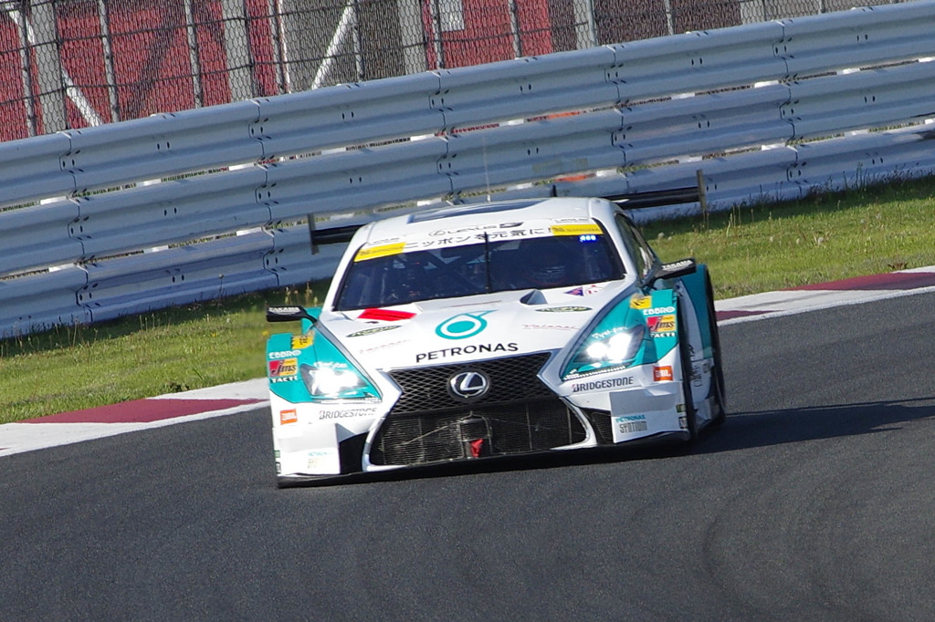 PETRONAS